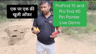 Minelab Pin Pointer Demo and All Details [upl. by Lydie]