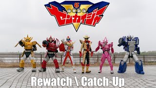 Kikai Sentai Zenkaiger  Rewatch \ CatchUp Attempt [upl. by Enehs]