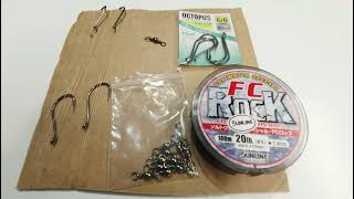 Fishing 🎣 How To Rig a Snell Rig For Mulloway I Jewfish [upl. by Olaf]