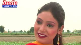 KHADTAL खड़तल  Uttar Kumar Megha Mehar  Haryanvi Full Film  Haryanvi Full Movie [upl. by Suraved]