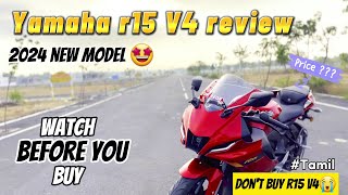 2024 Yamaha r15 v4 review  r15 review in tamil  r15 red  new model  tamil [upl. by Pansir]