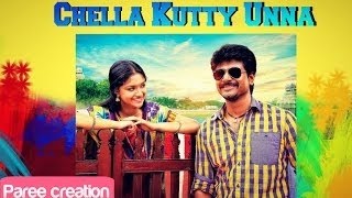 Chella Kutty Unna Kaana lyric video RAJINIMURUGAN [upl. by Enelav]