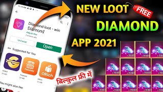 free fire m free m Diamond kaise le  How to get Free Unlimited Diamond In Free Fire  Get Diamond [upl. by Paapanen629]