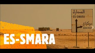 Tourisme maroc Essmara ville [upl. by Cirre797]