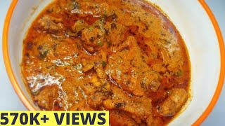 Restaurant Style Butter Chicken Makhani RecipeShahi Butter Chicken Butter Chicken Recipe in Hindi [upl. by Forkey]