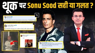 Sonu Sood justifies spitting in people’s food says it is Humanity [upl. by Modern]