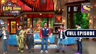 Why Does Ravi Kishan Want To Rename Bhooris Hotel As Tihar JailThe Kapil Sharma ShowFull Episode [upl. by Lennod]