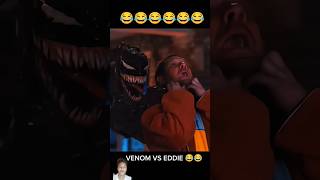 Venam vs addy fight😂🥶 marvel funny animation shortvideo viralvideo viralshorts mcu trending [upl. by Hollenbeck]