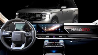 2026 Hyundai Palisade Redesigned  INTERIOR Preview [upl. by Yllek]