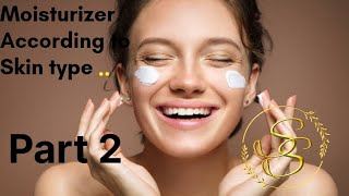 10 best moisturizer for oily skin oily skin moisturizer sanskritibridalmakeover [upl. by Nonaihr]