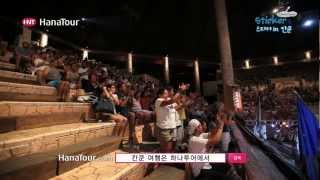 칸쿤여행 스칼렛 테마파크  Xcaret Cancun Mexico  하나투어 스티커 [upl. by Coney]