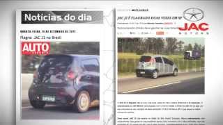 J2 é flagrado nas ruas  JAC Motors Brasil [upl. by Gruver]