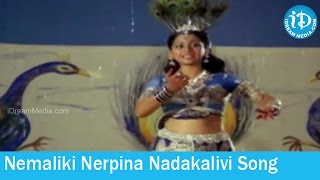 Saptapadi Movie Songs  Nemaliki Nerpina Nadakalivi Song  K V Mahadevan Songs [upl. by Nesrac]