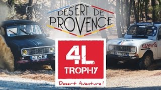 Teaser 4L trophy Desert de Provence [upl. by Aley]