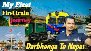 Darbhanga to Raxaul  Birgunj city  my first train journey [upl. by Elpmet632]