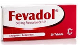 فيفادول مسكن لللآلام وخافض للحرارة ومضاد للألتهابات Fevadol Pain reliever antipyretic [upl. by Otrebron]