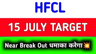 hfcl share latest news today  hfcl share news today  hfcl share latest news [upl. by Vevine]