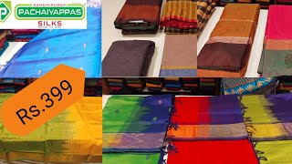 T Nagar Pachaiyappas Silks Low Budget sarees  Semi Arani  Semi Mysore silks  Art Silk Sarees [upl. by Velma]