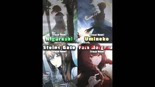 Higurashi vs Umineko vs Steins Gate vs Fata Morgana  Visual Novel shorts [upl. by Laundes737]