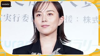 比嘉愛未、超ミニスカで「美脚大賞」授賞式に 「張り切っちゃったかな」 週に1度の運動習慣を明かす [upl. by Arimaj150]