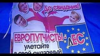 LUGANSK  MEET THE ANTI EU UKRAINIANS  BBC NEWS [upl. by Yrelle]