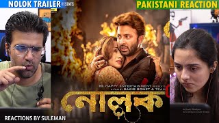 Pakistani Couple Reacts To Nolok Trailer  Bangla  Shakib Khan  Bobby  Sakib Sonet [upl. by Manny]