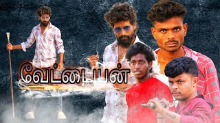 Vettaiyan Rajinikanth Movie TamilClimax Fight Scene Recomposition4K Director ampEditor Arun Vijay [upl. by Llerud]