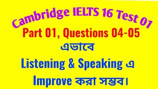 Cambridge IELTS 16 Listening Test 1Part 1Questions 4 5 [upl. by Marmion]