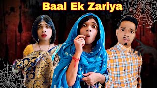 Baal Ek Zariya Ep 895  FUNwithPRASAD  funwithprasad [upl. by Esra]