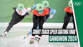 🤯 The craziest strategy secures gold🥇 Womens Short Track Speed Skating 1500m Final  Gangwon2024 [upl. by Llatsyrc63]