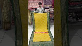 A very beautiful pure bandhani silk rust and green colour Sarees trending youtube instagram new [upl. by Cele]