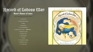 RECORD OF LODOSS WAR cassette books OST [upl. by Erie217]