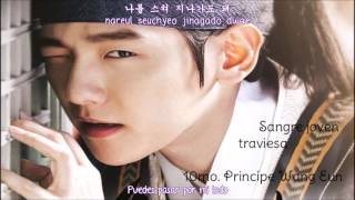 CHEN BAEKHYUN XIUMIN EXO – FOR YOU MOON LOVERS SCARLET HEART RYEO OST Sub Español Rom Han [upl. by Beitz935]