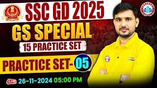 SSC GD 2025  SSC GD GS Practice Set 05  SSC GD GS Class  SSC GD GS Special  GS by Ajeet Sir [upl. by Tound]