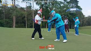 Chatrium Golf Resort Soidao Hole19 6 เม ย 67 [upl. by Asirb]