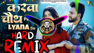 Karwachauth Pe Ke Lyana Se Dj Remix Song  New Haryanvi Song 2024  Karwachauth Special Song [upl. by Arikat]