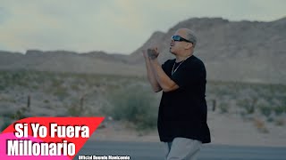 DUENDE  Si Yo Fuera Millonario  VIDEO OFICIAL [upl. by Debbee]