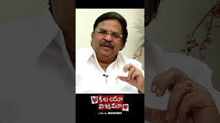 Great director Dasari Narayana Rao garu blessings for Kalaya Nijama movie [upl. by Oileduab]