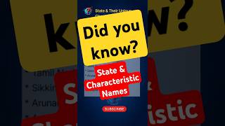 Indian state amp their characteristics name part 1 gk discoverthefacts education generalknowledge [upl. by Menedez]