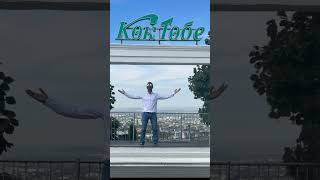 Almaty City in Kazakhstan shotrs travel kazakhstan viralvideo youtubeshorts [upl. by Layton94]