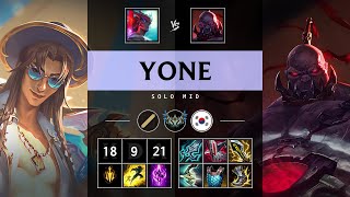 Yone Mid vs Sion Rampage  KR Challenger Patch 1420 [upl. by Rosenfeld]