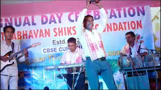 hariya daru ko। Nagpuri Song। Raj Mahim Nath stage program। new adivasi song। [upl. by Nedak]