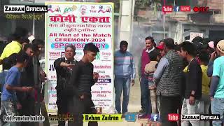 Live 🔴 तुलसीपुर 🆚 CSK चौधरी बनियाभारी 🏏🏏kaumi ekta cricket tournament Jaitihwa belai bujurg Utraula [upl. by Aggi563]