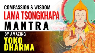 Migtsema Lama Tsongkhapa mantra beautifully chanted with stunning meditative images [upl. by Niamor]