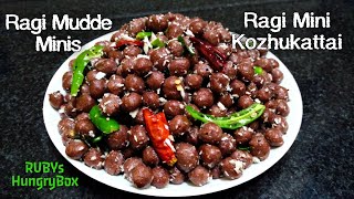 Ragi Ammini Kozhukattai  Ragi Mini Balls  Ragi Recipe  Ragi mani kozhukattai  kezhvaragu recipe [upl. by Artemas]