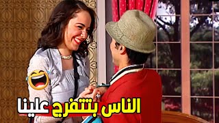 ابويا قاعد هخليه يطلب ايدك ليا دلوقتي😂🔥  مش هتبطل ضحك من سارة درزاوي لما عاكست كريم عفيفي [upl. by Srevart]