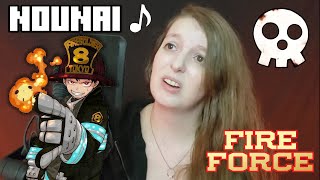 Nounai Inside My Mind  Fire Force Ending 2 ENGLISH Cover [upl. by Tem]