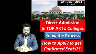 Direct Admission JSS  Galgotias  AKG  KIET  ABES  GL Bajaj  NIET  GNIOT  BTECH  UPTU 2021 [upl. by Raine]