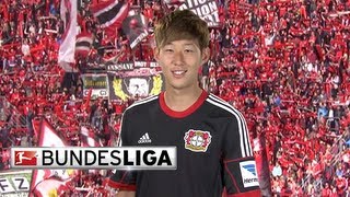 HeungMin Son 손흥민  Top 5 Goals [upl. by Trauner]