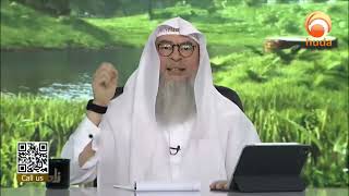 wiping over socks which have holes fatwa Sheikh Assim Al Hakeemhudatv [upl. by Enenej]